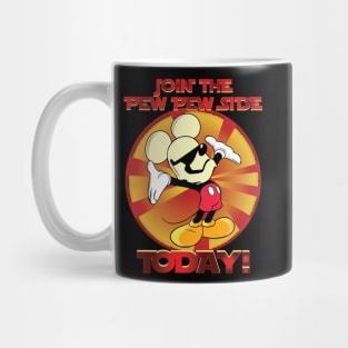 ENLIST TODAY!!! Mug